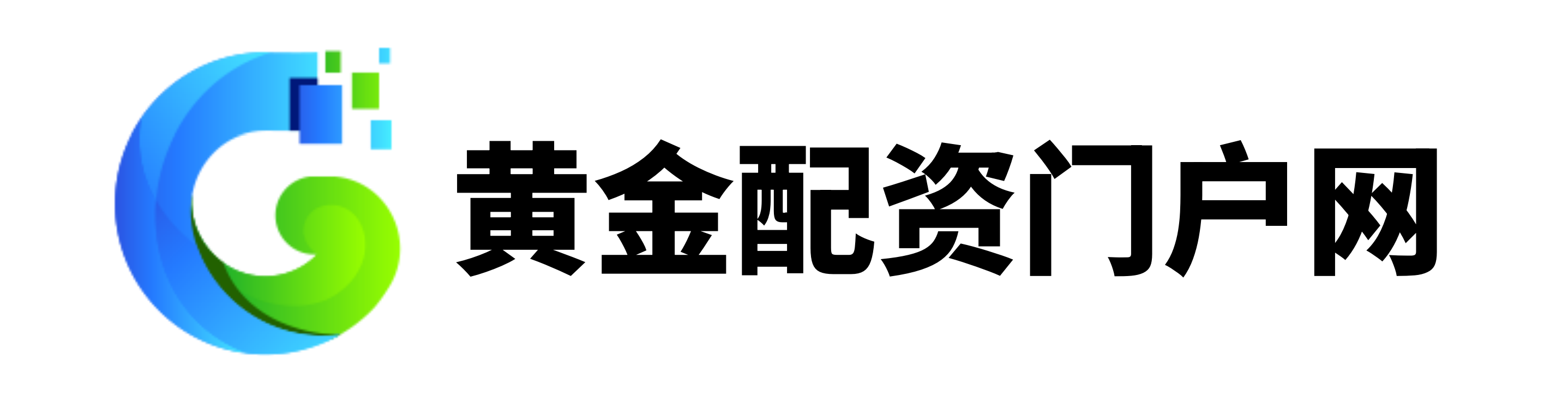 维戈配资